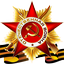 Непрочитанные сообщения